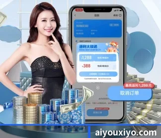规模扩大